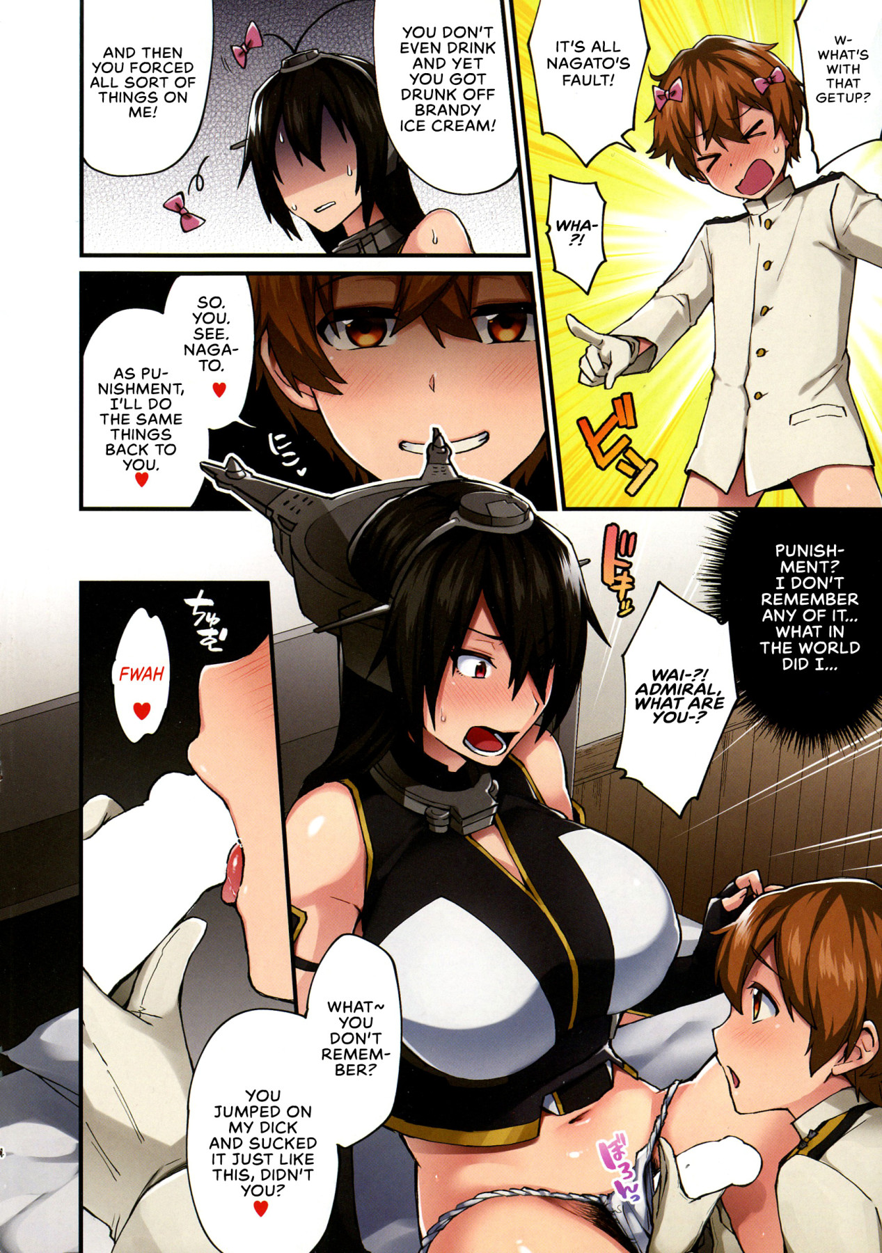 Hentai Manga Comic-Don't Underestimate A Child Compilation-Read-5